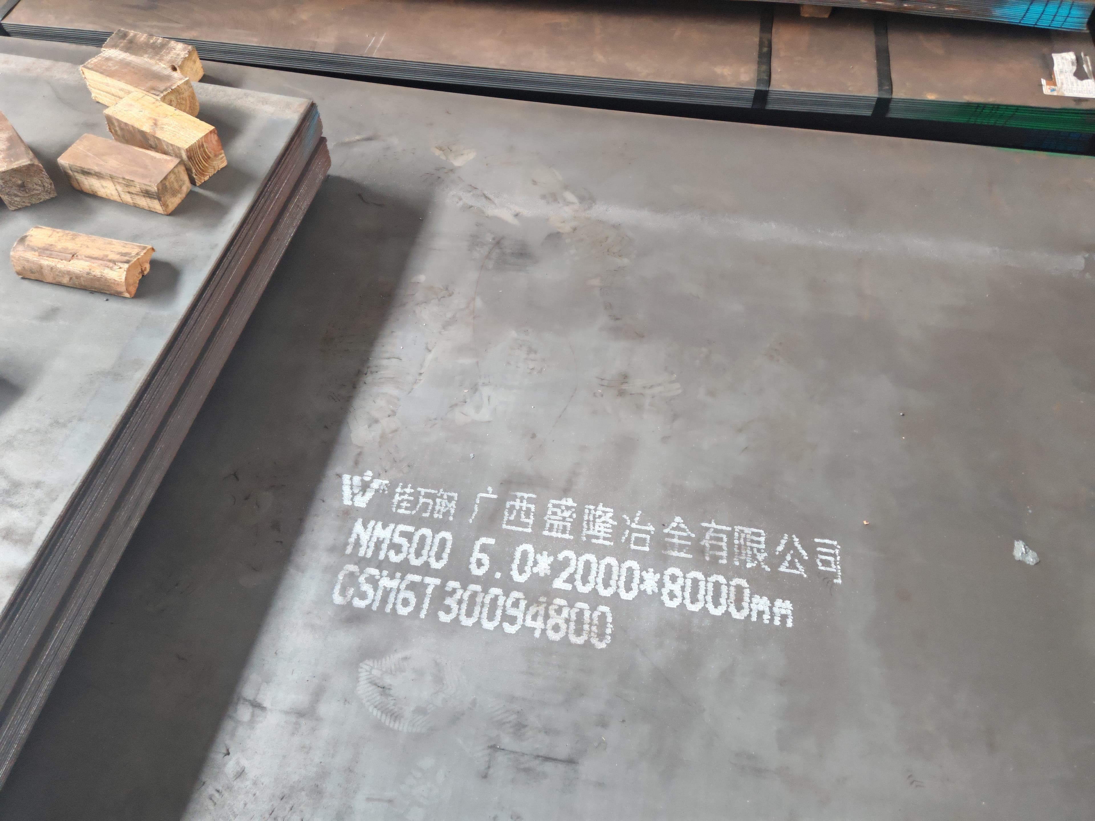 NM500 wear plate for Crusher liners