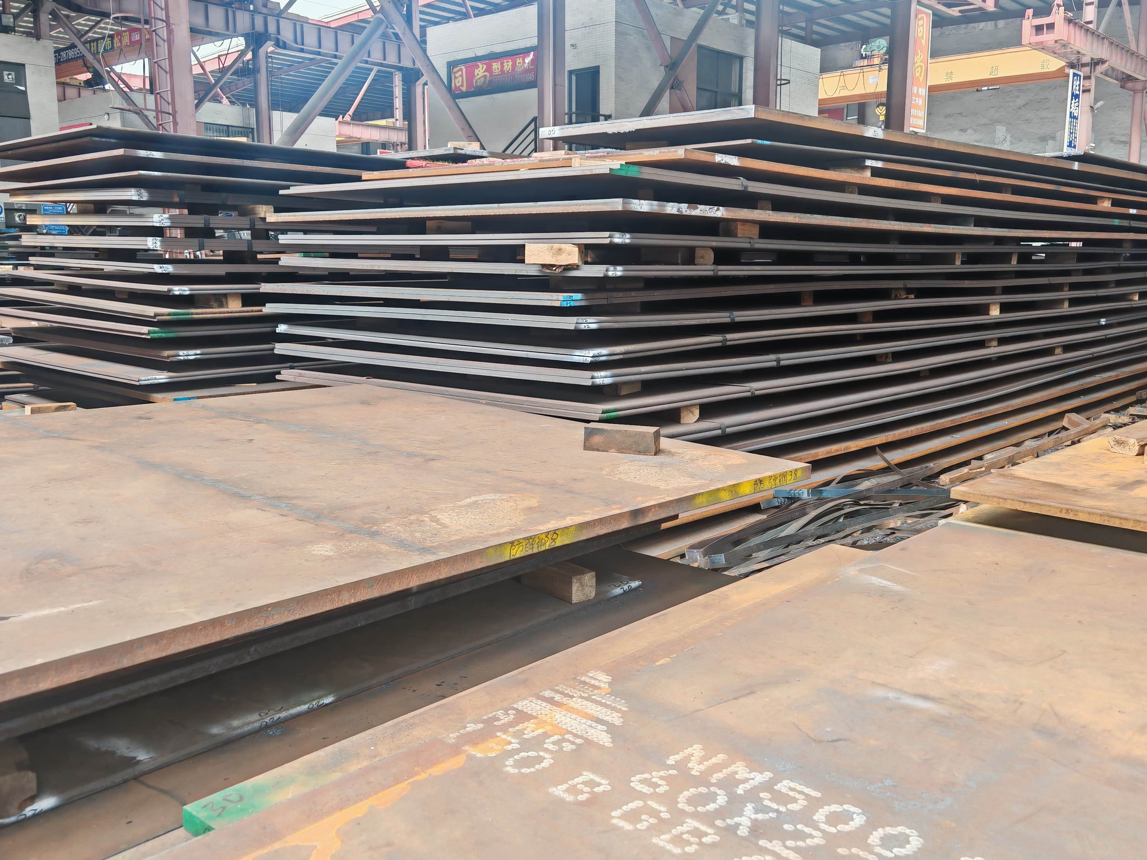 NM500 drilling & countersinking